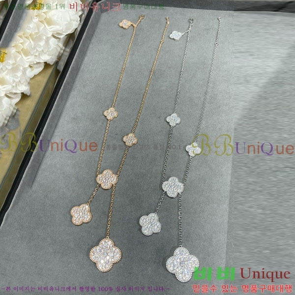 ���� ��Ŭ���� �� ���� ����� VA17354603-8