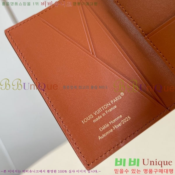 #���̺��� ������ ī��/�������� M26072-103