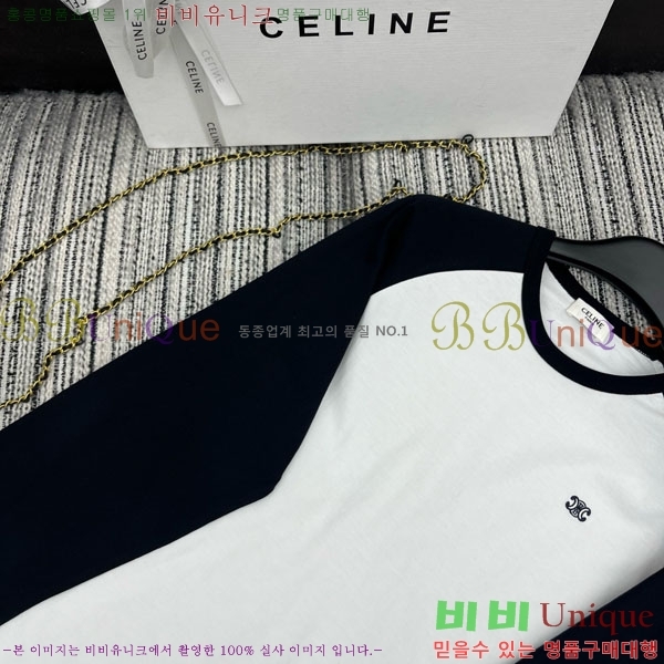 ���� ������ ����Ƽ CE23312051-8