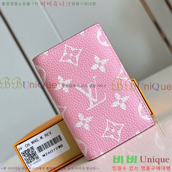 #���̺��� ������ ī��/�������� M26072-105