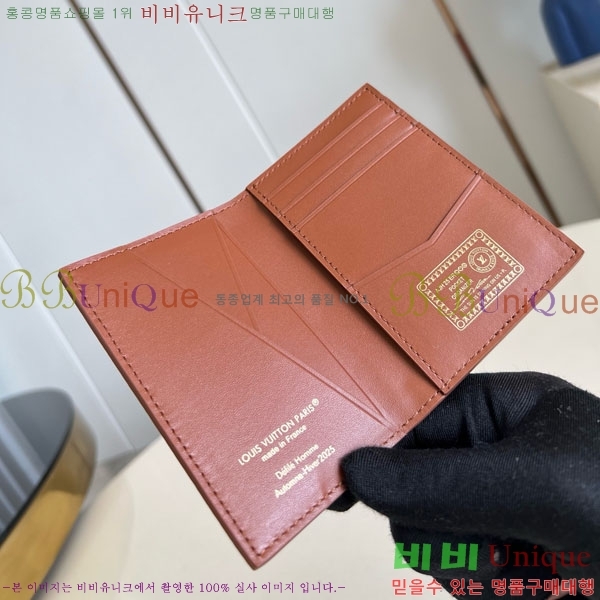 #���̺��� ������ ī��/�������� M26072-106