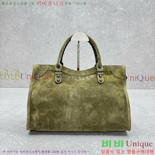 #�߷��þư� �� ��Ƽ �̵�� �� 796690-112