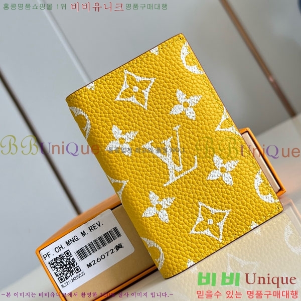 #���̺��� ������ ī��/�������� M26072-107