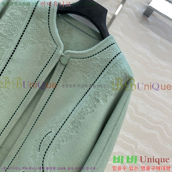 ���� �����޽� ��Ŷ HE2456456-4