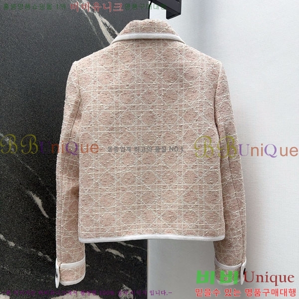 ���� ��� ���� DO19923880-9