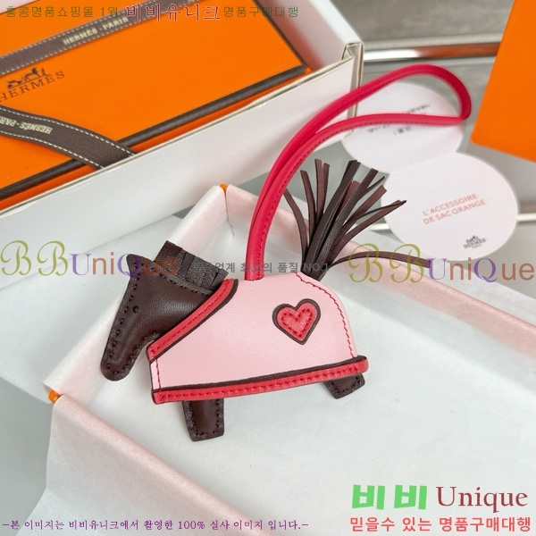 #�����޽� �ε��� �κ��� ���� H4523610-203