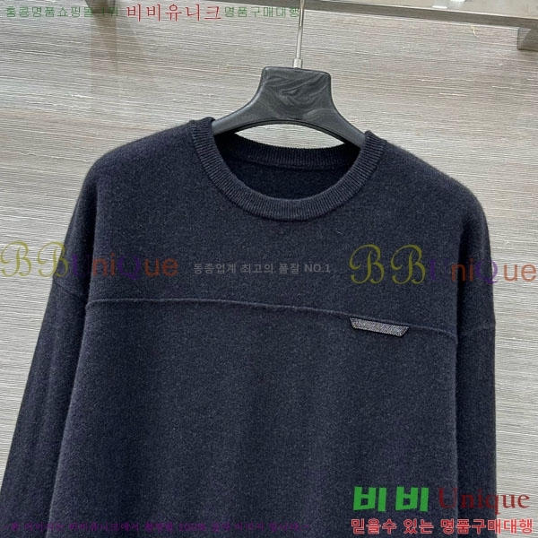 ���� ���ڷ� ��ġ�ڸ� ��Ʈ BC2250122-10