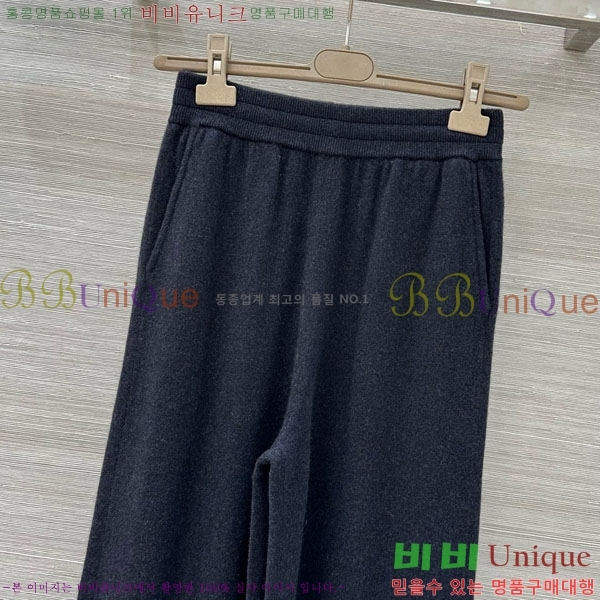 ���� ���ڷ� ��ġ�ڸ� ��Ʈ BC2250122-10