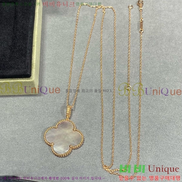 ���� ��Ŭ���� �� ���� ����� VA17354603-16