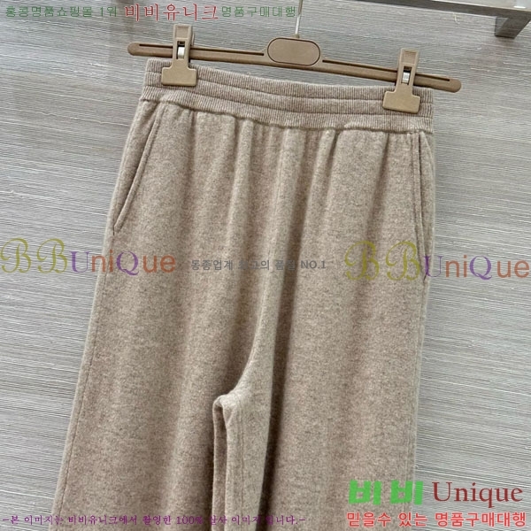 ���� ���ڷ� ��ġ�ڸ� ��Ʈ BC2250122-11