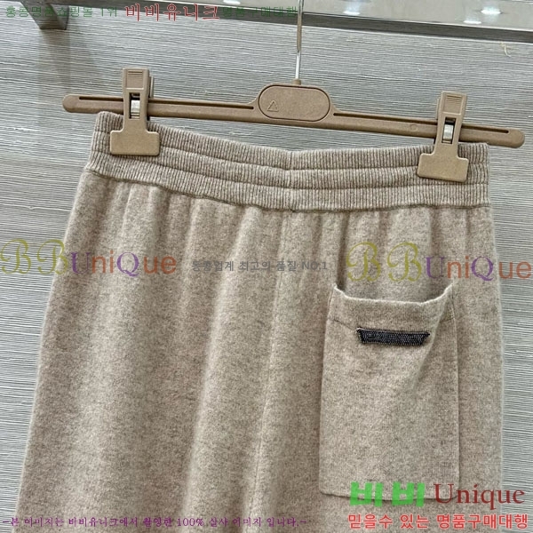 ���� ���ڷ� ��ġ�ڸ� ��Ʈ BC2250122-11