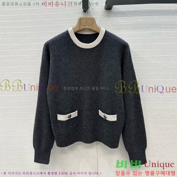 ���� ���ڷ� ��ġ�ڸ� ������ BC1204304-1