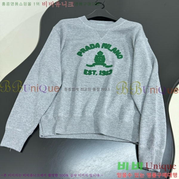 �������� ����� ������ PA12120744-7