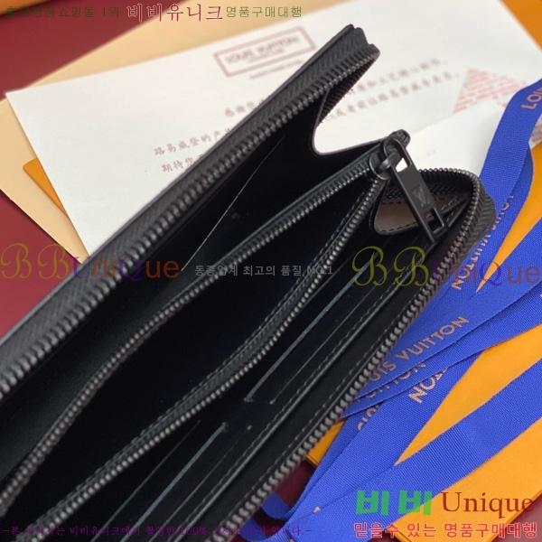 #���̺��� ���� ȣ����Ż LV ����α׷� ���� ���� ������ M80334-241