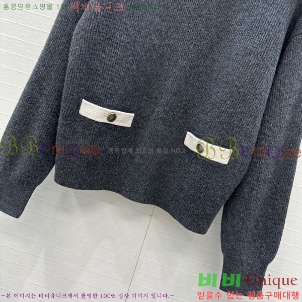 ���� ���ڷ� ��ġ�ڸ� ������ BC1204304-1