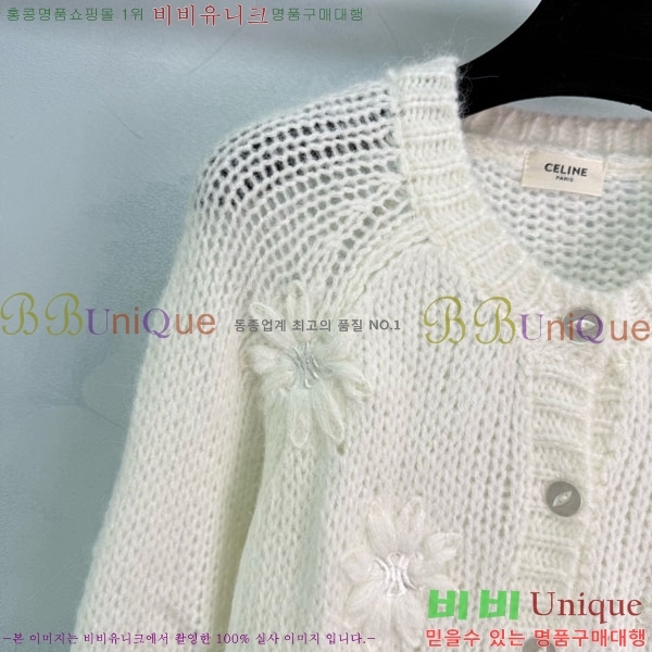 ���� ������ ������ ����� CE23312051-6