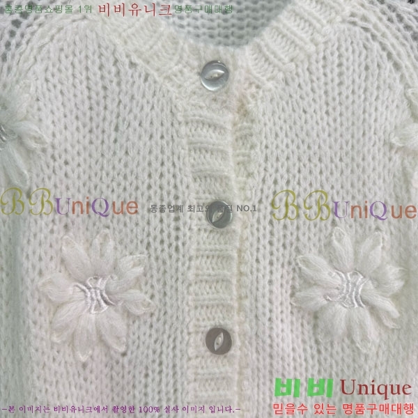 ���� ������ ������ ����� CE23312051-6