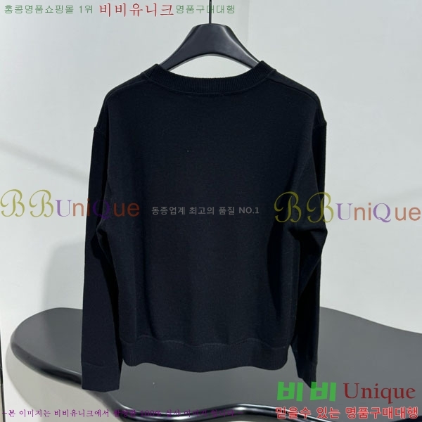 �������� ����� ������ PA12120744-8