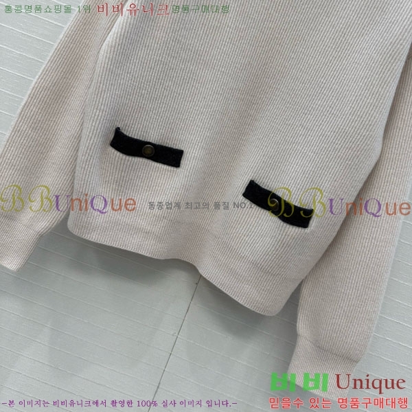 ���� ���ڷ� ��ġ�ڸ� ������ BC1204304-2