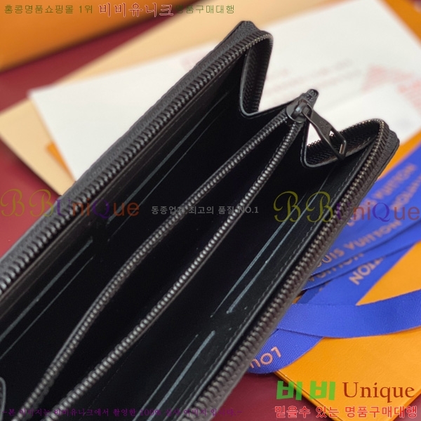 #���̺��� ���� ȣ����Ż ���� ���� ���׷� M11721-230