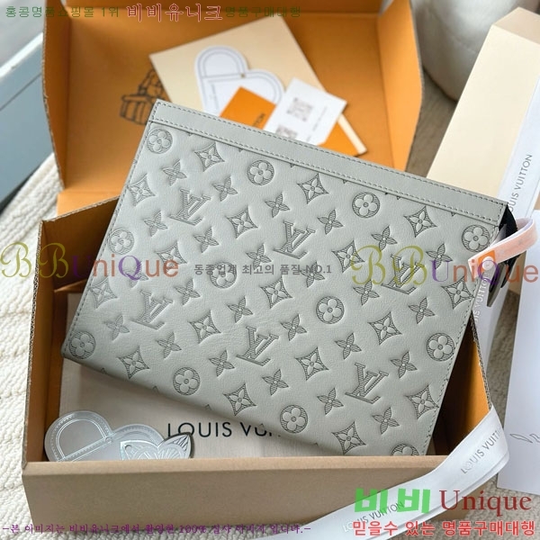 #���̺��� ����Ʈ Ŭ��ġ�� M61692-1006