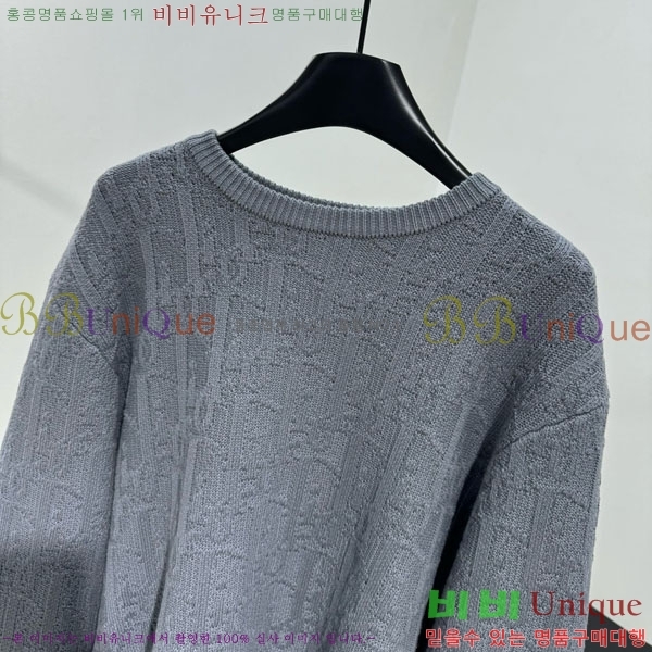 ���� ��� ������ DO11564560-5