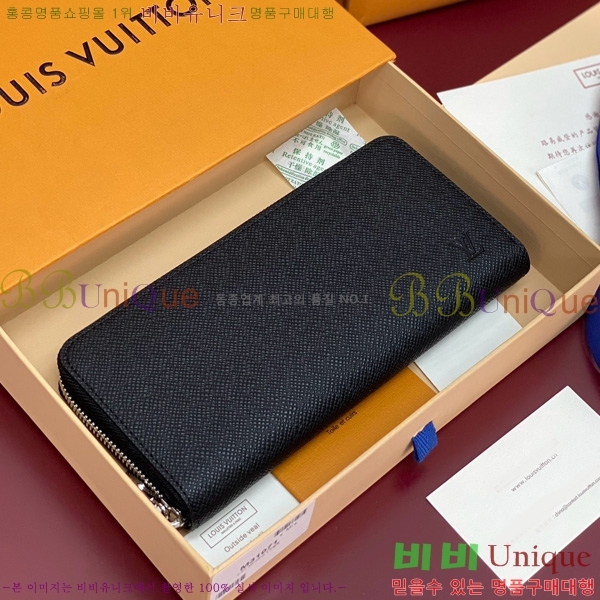 #���̺��� ���� ȣ����Ż Ÿ�̰� ���� ���� ���� ������ M31071-190