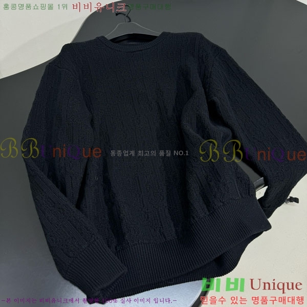 ���� ��� ������ DO11564560-6