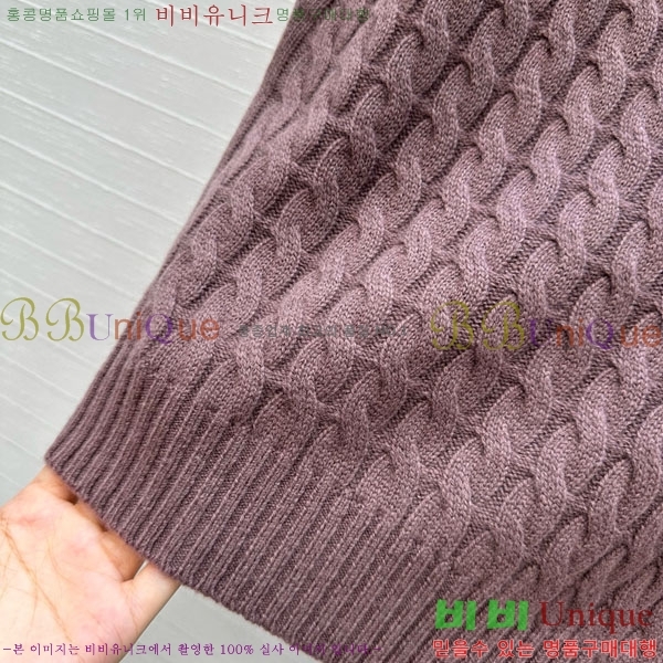 ���� ���ڷ� ��ġ�ڸ� ���� BC1340443-1