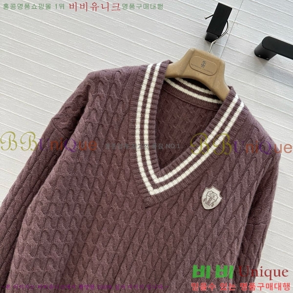 ���� ���ڷ� ��ġ�ڸ� ������ BC1204304-3