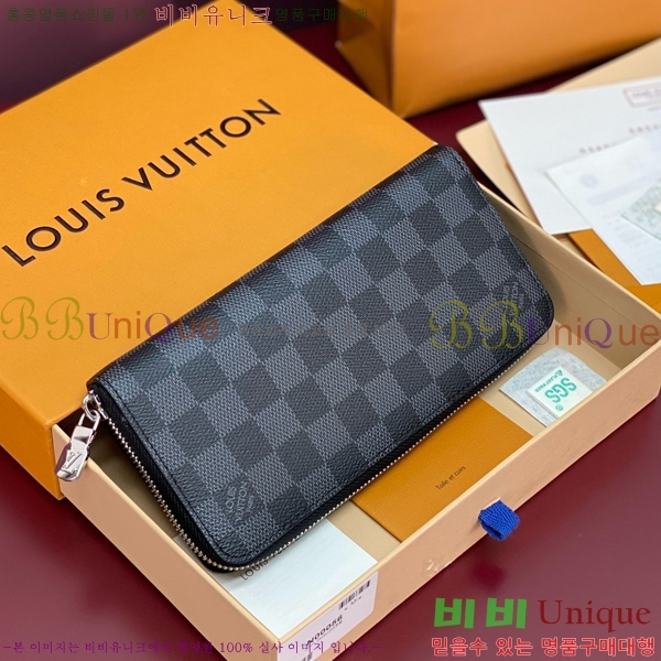 #���̺��� ���� ȣ����Ż �ٹ̿� �׶�����Ʈ ���� ���� ������ N00056-101