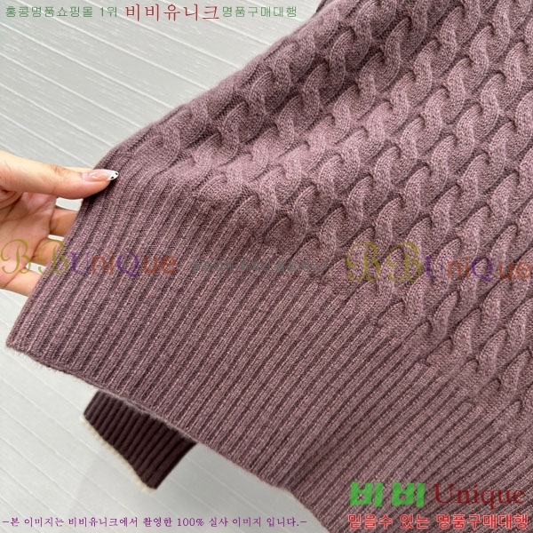 ���� ���ڷ� ��ġ�ڸ� ������ BC1204304-3