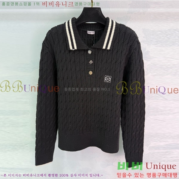 ���� �ο��� ������ LWE1120455-2