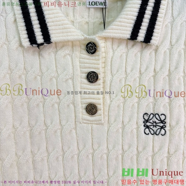 ���� �ο��� ������ LWE1120455-2