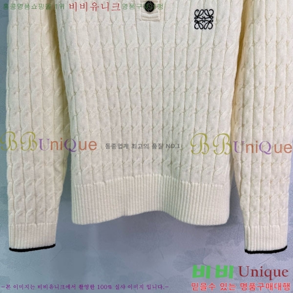 ���� �ο��� ������ LWE1120455-2