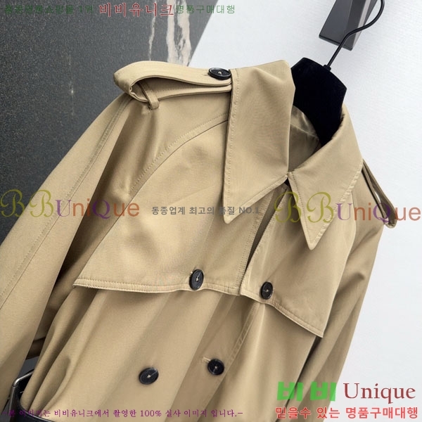 ���� ��� ����Ʈ DO19923880-1