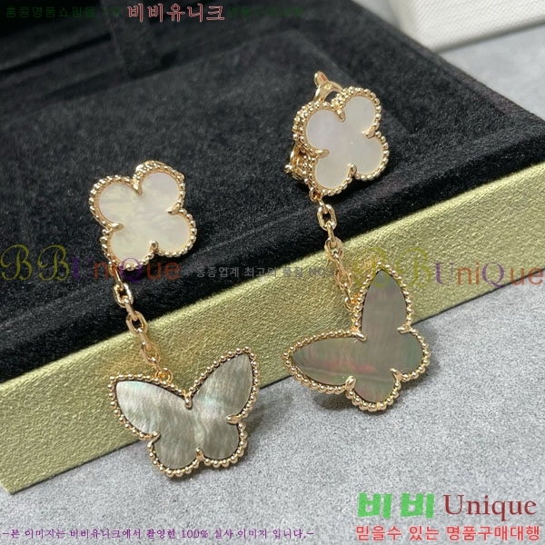 ���� ��Ŭ���� �� ���� �Ͱ��� VA11207-18