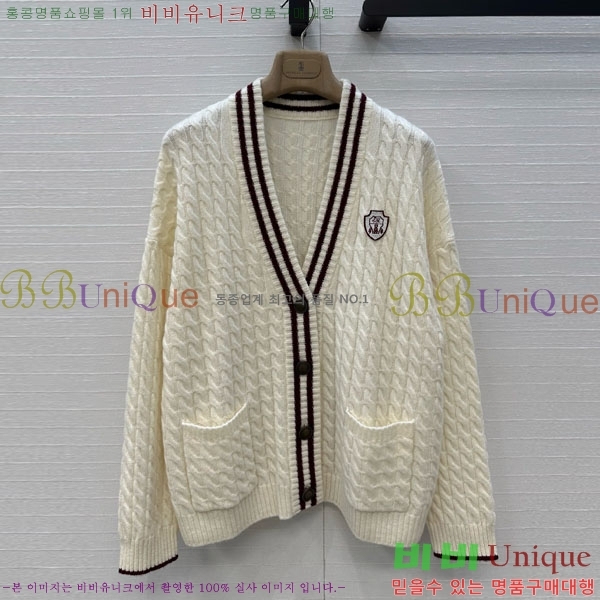 ���� ���ڷ� ��ġ�ڸ� ������ ����� BC1204304-5