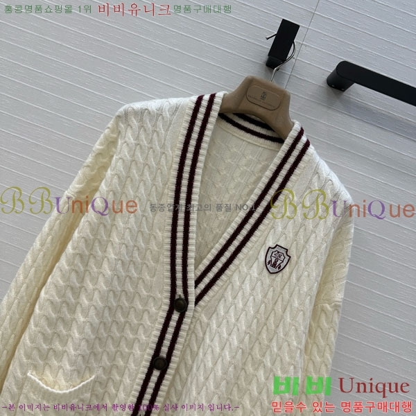 ���� ���ڷ� ��ġ�ڸ� ������ ����� BC1204304-5