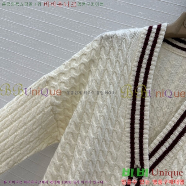 ���� ���ڷ� ��ġ�ڸ� ������ ����� BC1204304-5