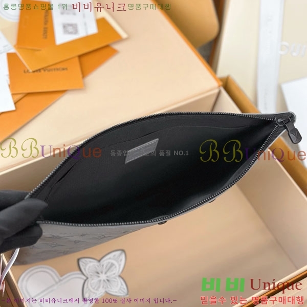 #���̺��� ����Ʈ ���� M81570-1003