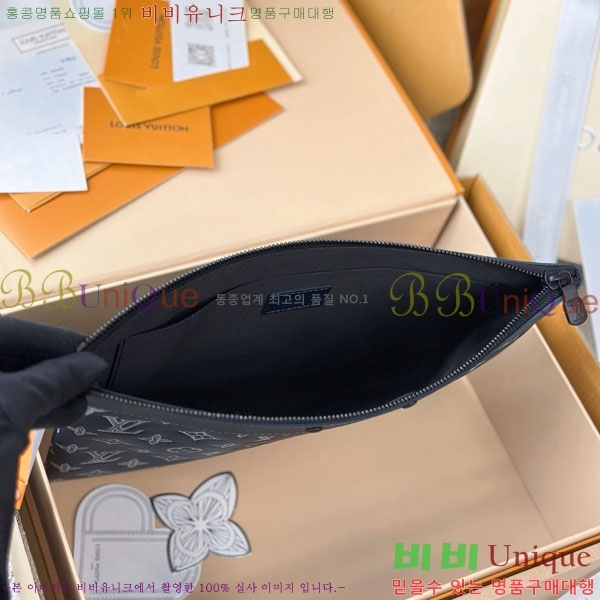 #���̺��� ����Ʈ ���� M81570-1005