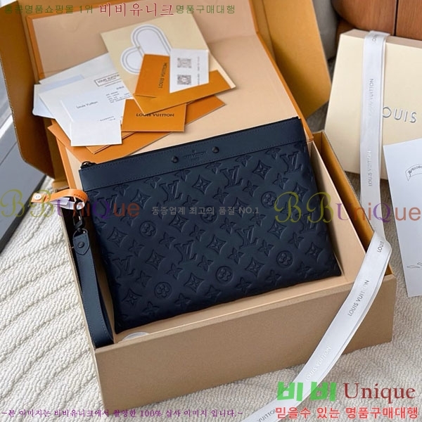 #���̺��� ����Ʈ ���� M81570-1006