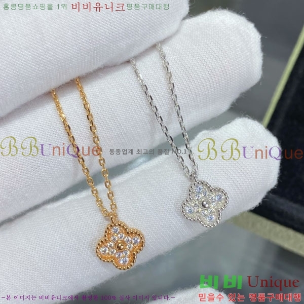 ���� ��Ŭ���� �� ���� �̵�� ����� VA17354603-20