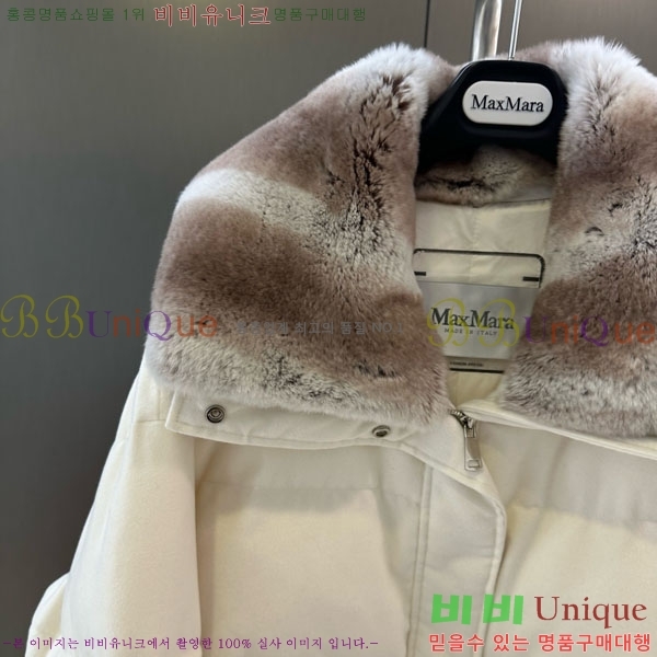 ���� ��**�� �ٿ� �е� MAX23402-5