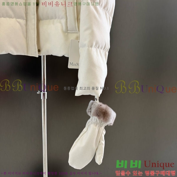 ���� ��**�� �ٿ� �е� MAX23402-5