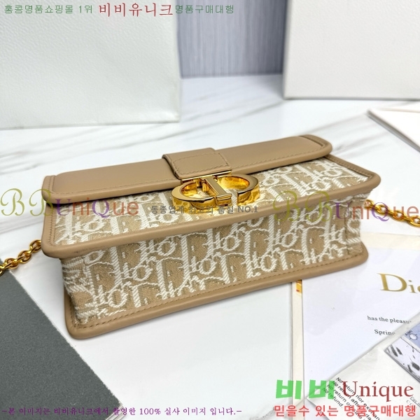 #��� 30 ������ �̽�Ʈ ����Ʈ D62660-1001