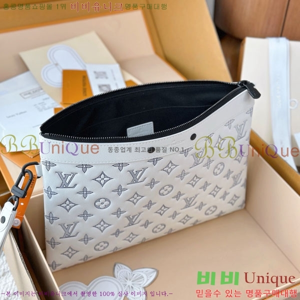 #���̺��� ����Ʈ ���� M81570-1007