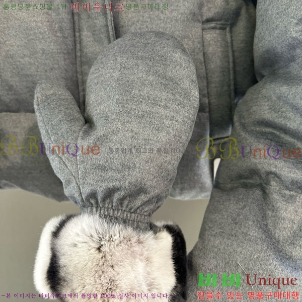 ���� ��**�� �ٿ� �е� MAX23402-6