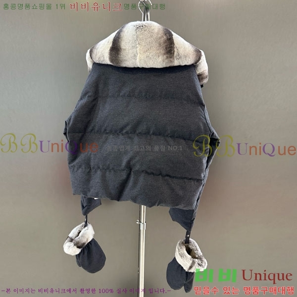 ���� ��**�� �ٿ� �е� MAX23402-7